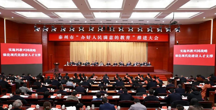 1675246730449032144.jpg 教育1.jpg