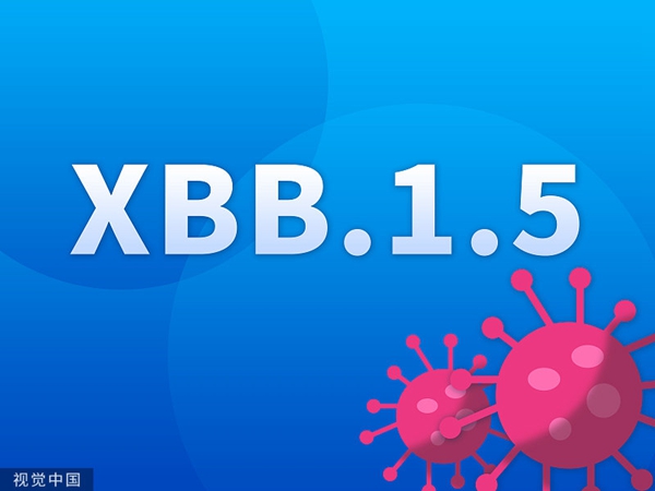 1672910652746010949.jpeg 病毒.jpeg