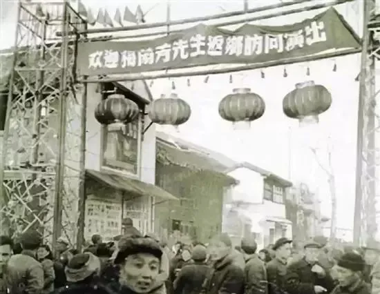 Opera master Mei Lanfang's love of his Taizhou ancestral home