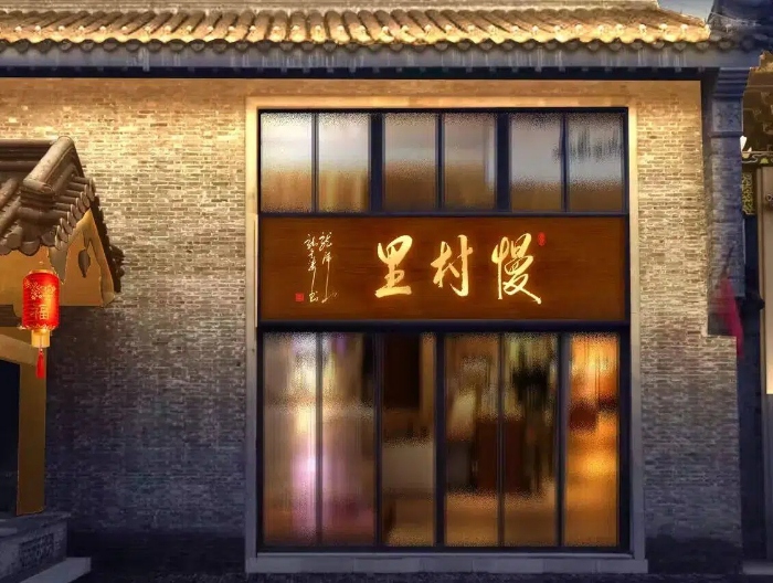 Taizhou adds Grade B tourist accommodation