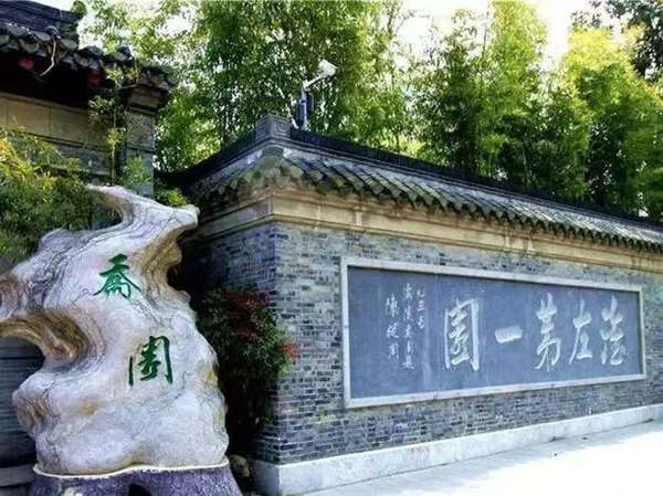 Rainy days bring new charm to Taizhou's historic gardens